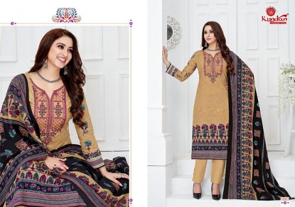 Kundan Abeera Vol-5 Cotton Designer Patiyala Readymade Suit